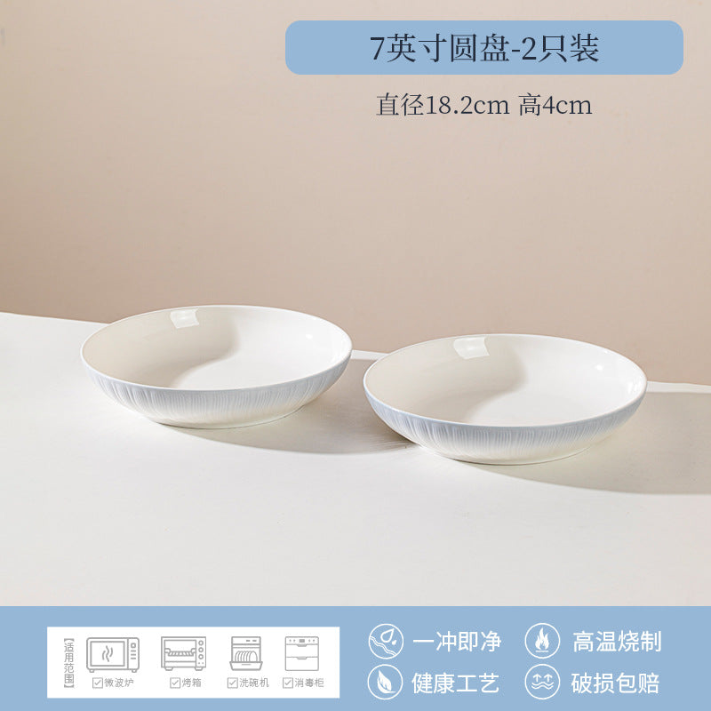 Forbidden City Cultural Creative Jingdezhen Ceramic Underglaze Color Tableware High-end Rice Plate