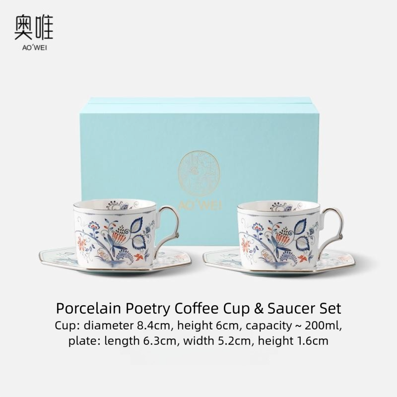 Jingdezhen High White Porcelain Coffee Cup and Saucer Custom Set Gift Box Afternoon Tea Set High Aesthetic Gift