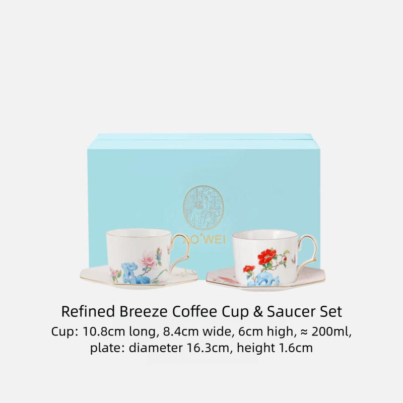 Jingdezhen High White Porcelain Coffee Cup and Saucer Custom Set Gift Box Afternoon Tea Set High Aesthetic Gift