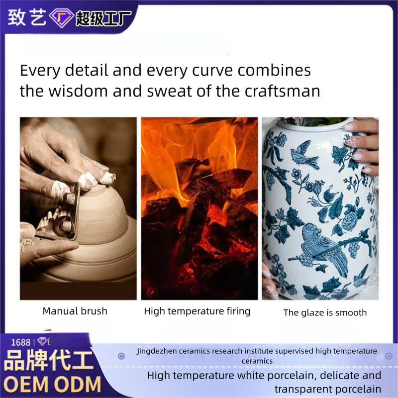 Large Ceramic Vase Manufacturer Light Luxury Blue and White Pastel Craft Porcelain Vase Customization Jingdezhen Decorative Ornament