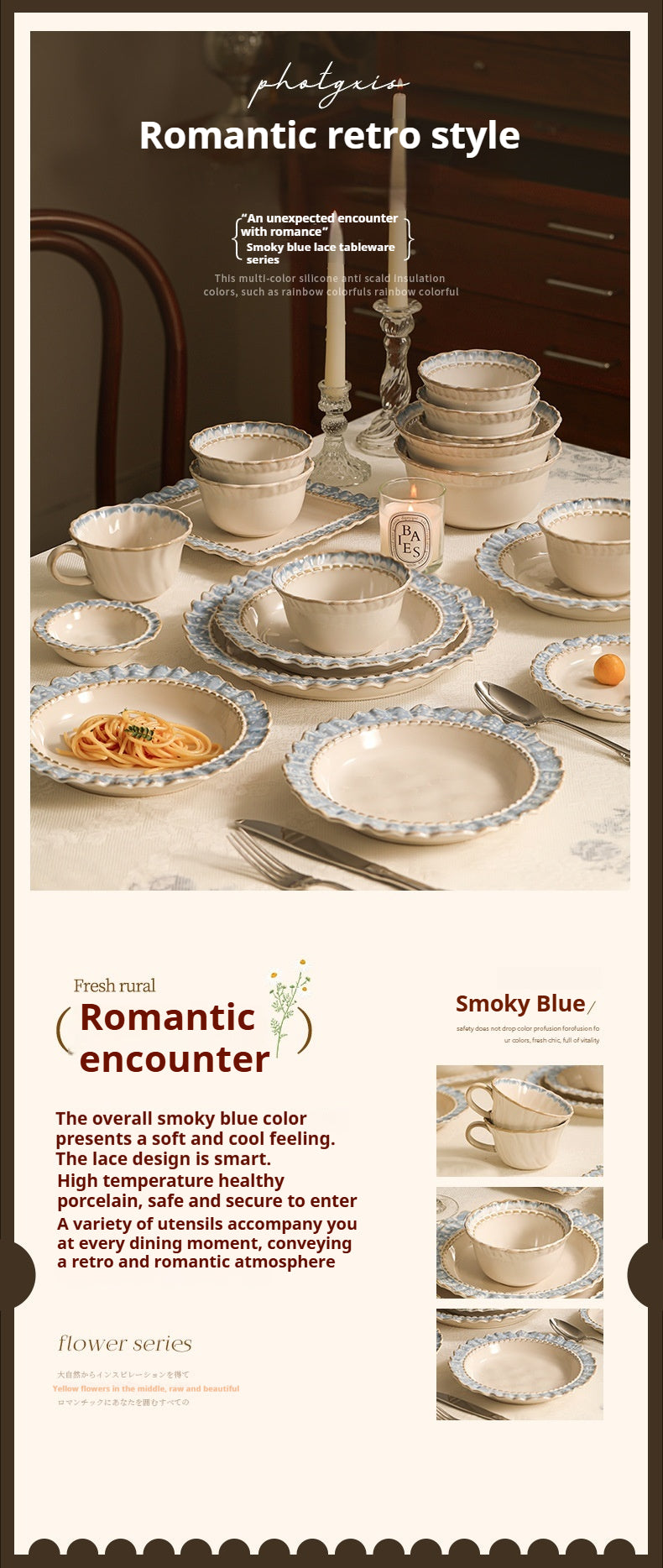 French Retro Ceramic Tableware Gift Set Bowls and Plates Home Luxury High-End Housewarming Bowls Plates Chopsticks Soup Bowls