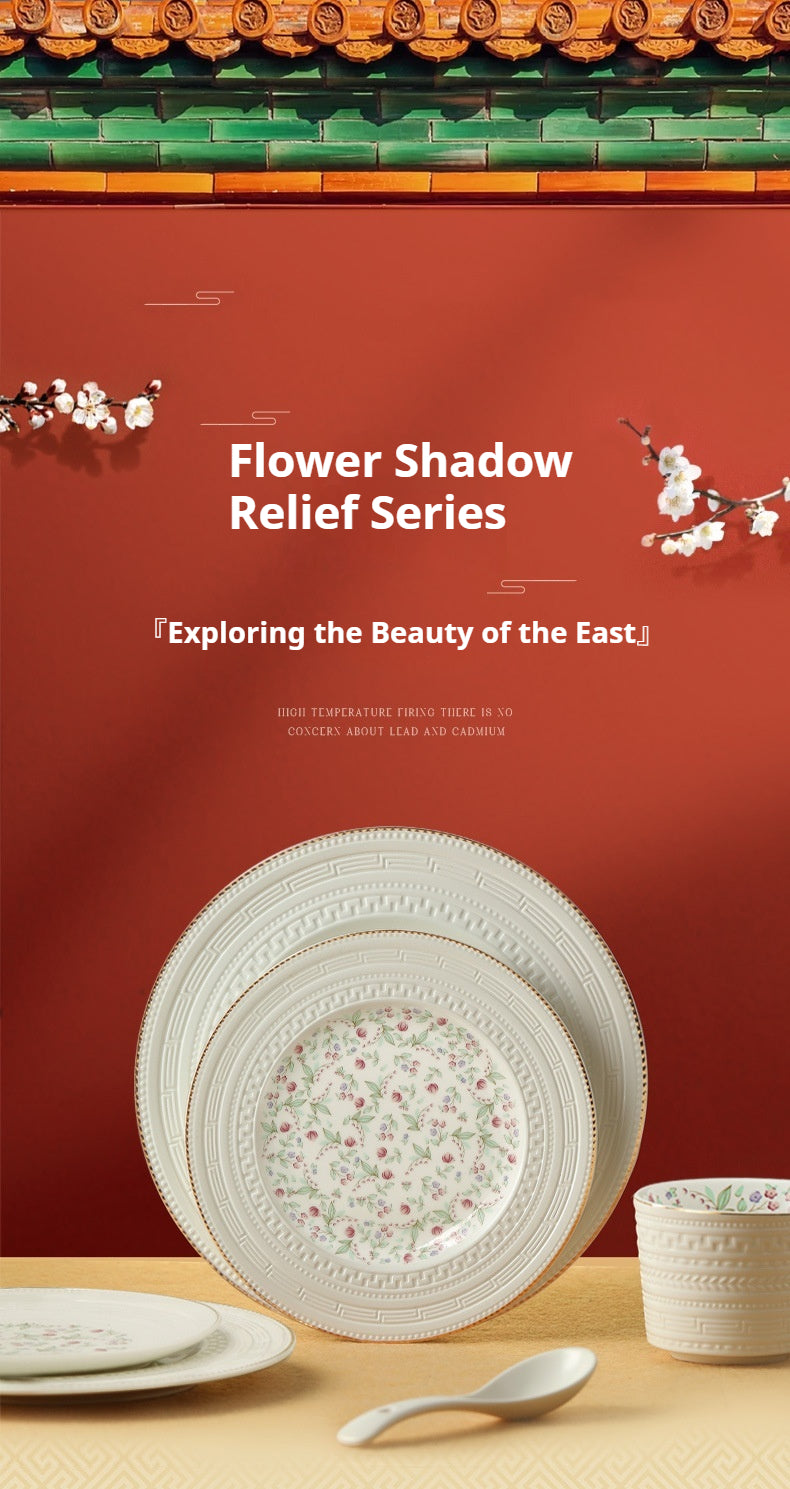 Taipei National Palace Museum Cultural and Creative Jingdezhen Ceramic Tableware Gift Set Custom Housewarming New Home Bowl and Plate Set for Home Use