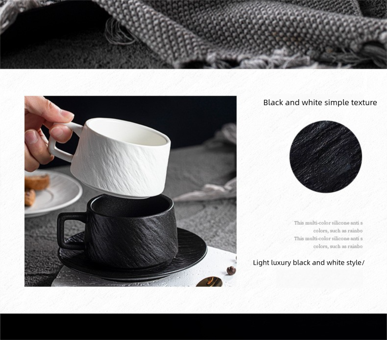 Nordic Black and White Ceramic Cup with Saucer Afternoon Tea Coffee Cup Latte Frosted Retro Stone Pattern Ceramic Cup Simple Tea Cup