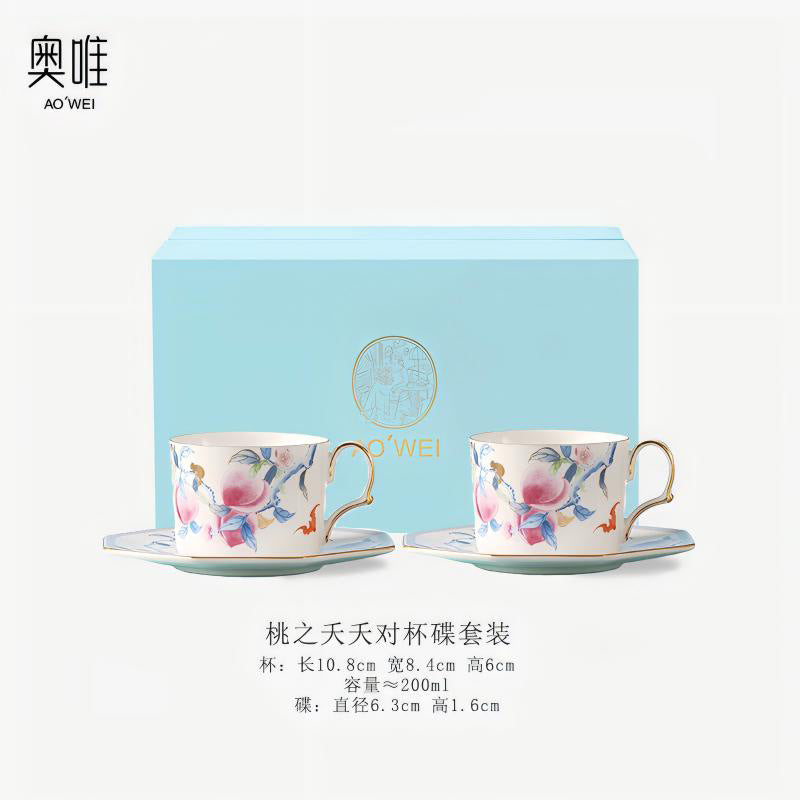 Jingdezhen Source Factory Holiday Gift Set Afternoon Tea Coffee Cup Saucer Tea Set Mug Milk Tea Cup