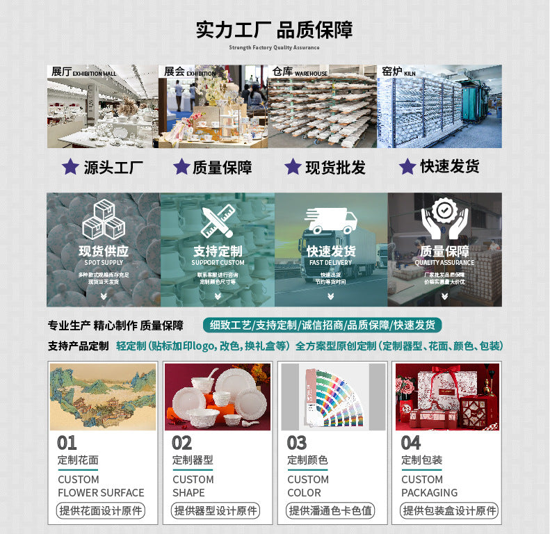 Jingdezhen Ceramic Mug Home Use High Aesthetic Drinking Cup Large Capacity Office Water Cup Breakfast Oatmeal Cup