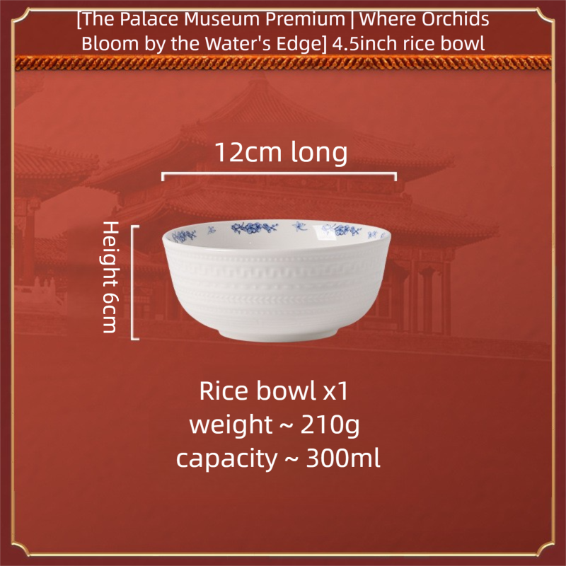 Taipei National Palace Museum Cultural and Creative Collaboration Ceramic Bowl and Plate Set Household Tableware Set Bowl and Plate Jingdezhen Bowl Set Housewarming