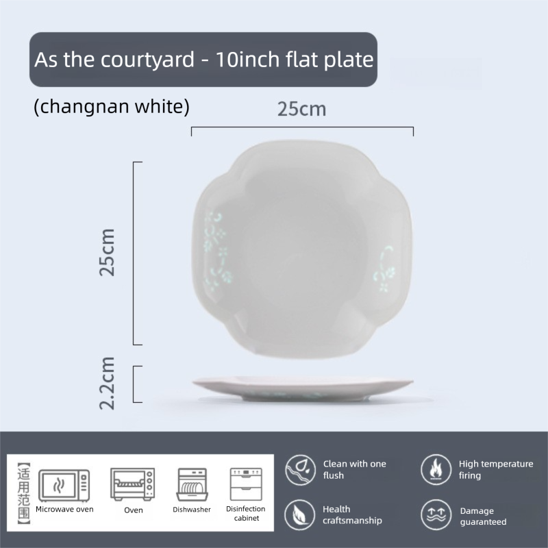 Jingdezhen Linglong Porcelain Tableware Gift Custom New Housewarming Gift Bowl and Plate Set Household Soup Bowl Noodle Bowl