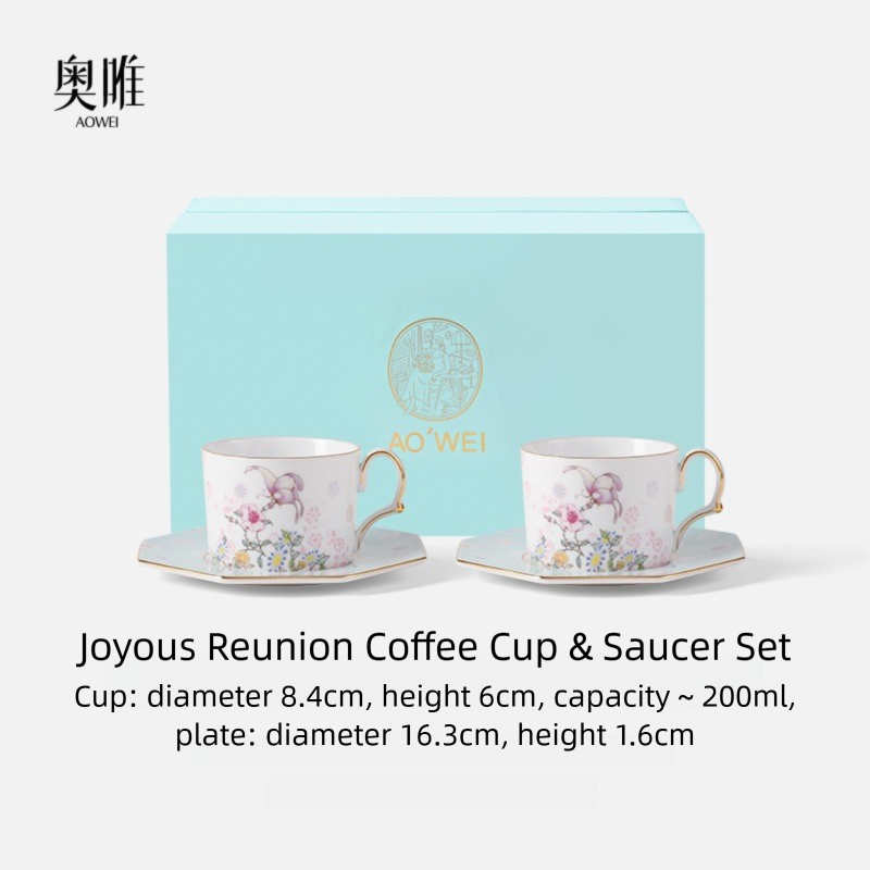 Jingdezhen High White Porcelain Coffee Cup and Saucer Custom Set Gift Box Afternoon Tea Set High Aesthetic Gift