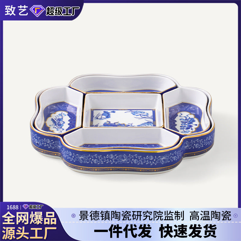 Tea Room Stove Tea Brewing Tea Table Snack Display Plate Dried Fruit Plate Chinese Style Dessert Plate Balcony Ceramic Small Tea Snack Plate