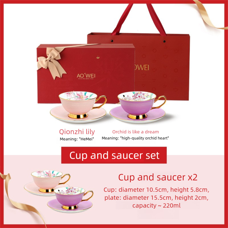 Jingdezhen Ceramic Custom Cup Saucer Teapot Teacup Afternoon Tea Set Housewarming Gift Coffee Cup Set Gift Box