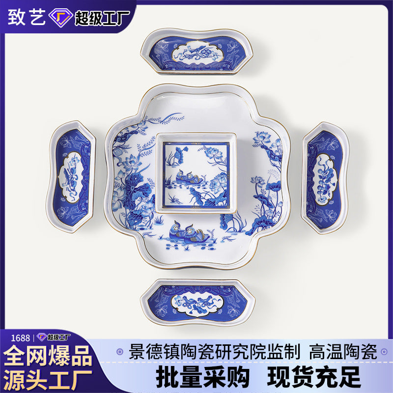 Tea Room Stove Tea Brewing Tea Table Snack Display Plate Dried Fruit Plate Chinese Style Dessert Plate Balcony Ceramic Small Tea Snack Plate