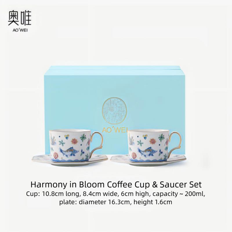 Jingdezhen High White Porcelain Coffee Cup and Saucer Custom Set Gift Box Afternoon Tea Set High Aesthetic Gift
