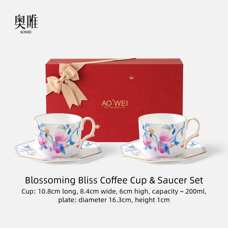 Jingdezhen High White Porcelain Coffee Cup and Saucer Custom Set Gift Box Afternoon Tea Set High Aesthetic Gift