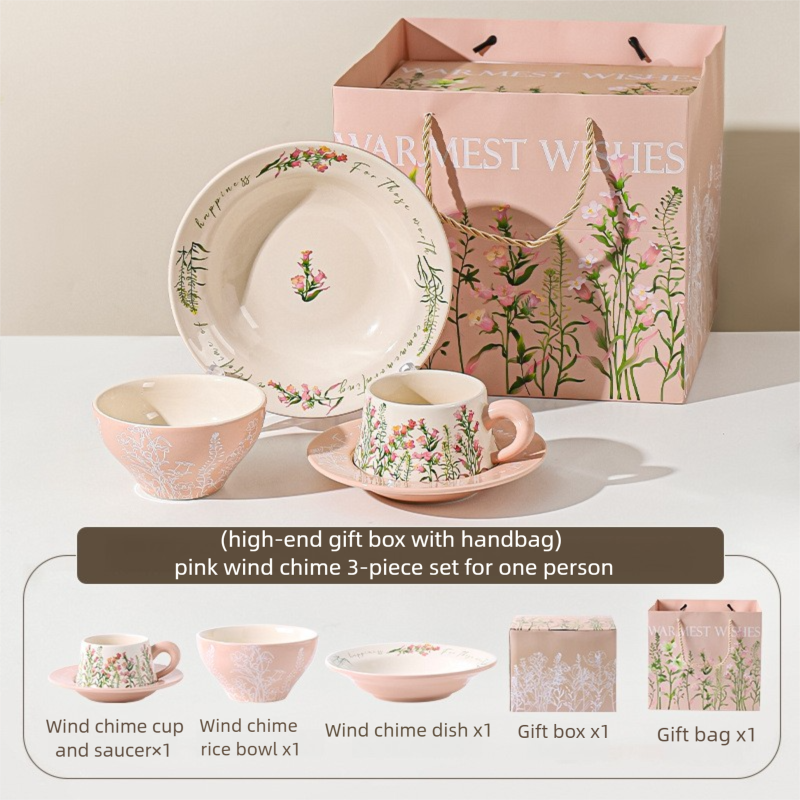French Ceramic Tableware Set High-Value Bowl Plate Dish Single Person Dining Set Housewarming Gift Wedding Gift Souvenir