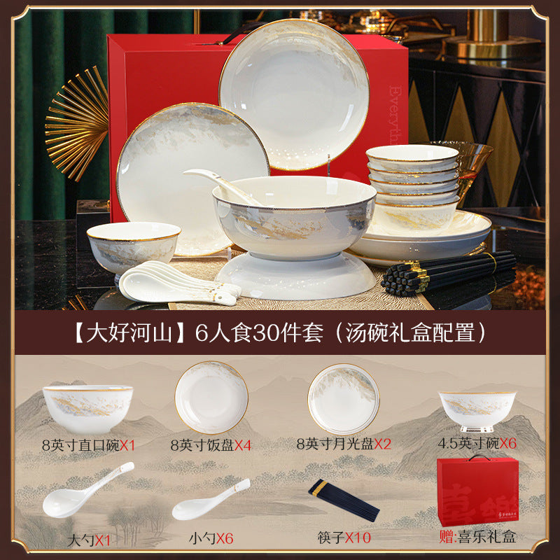 Manufacturer Bowl and Plate Set Household Rice Bowl Single Noodle Bowl Japanese Underglaze Color Soup Bowl Ceramic Bowl Plate Tableware Dish