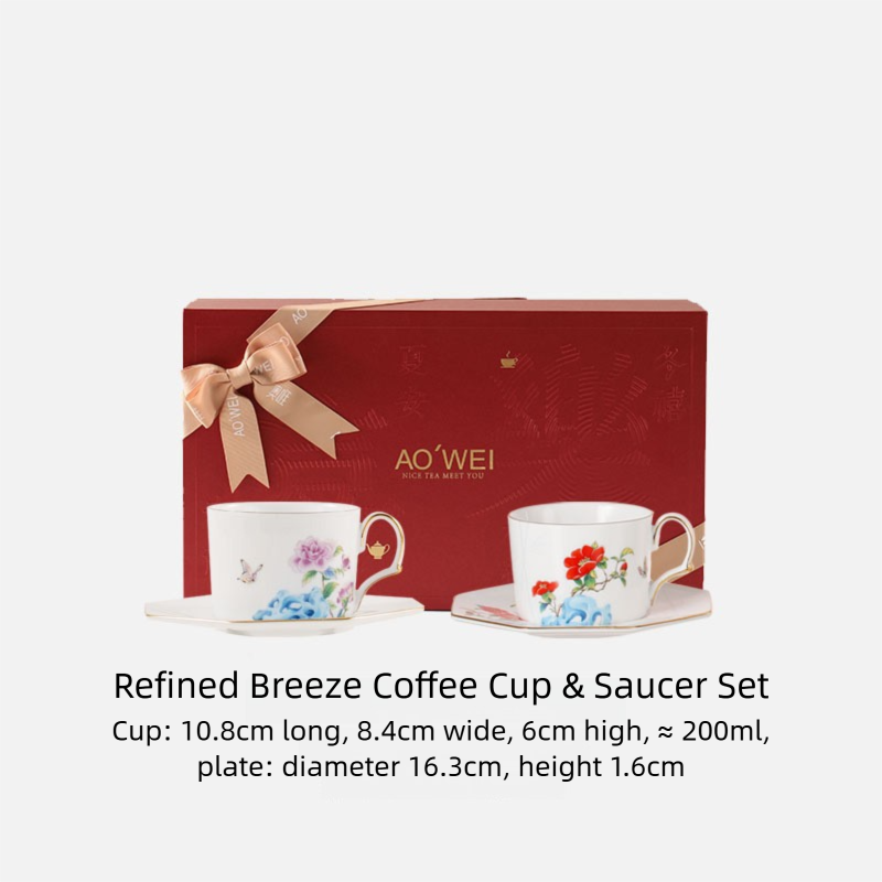 Jingdezhen High White Porcelain Coffee Cup and Saucer Custom Set Gift Box Afternoon Tea Set High Aesthetic Gift