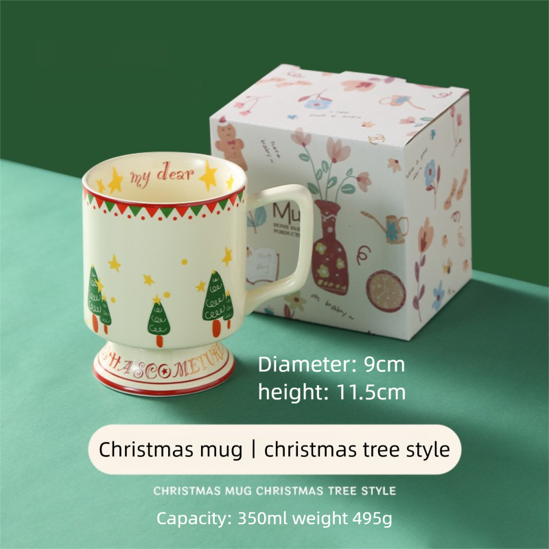 Cute Mug Breakfast Cup Household Drinking Cup High-Value Couple Matching Cup New Wedding Birthday Gift Goblet