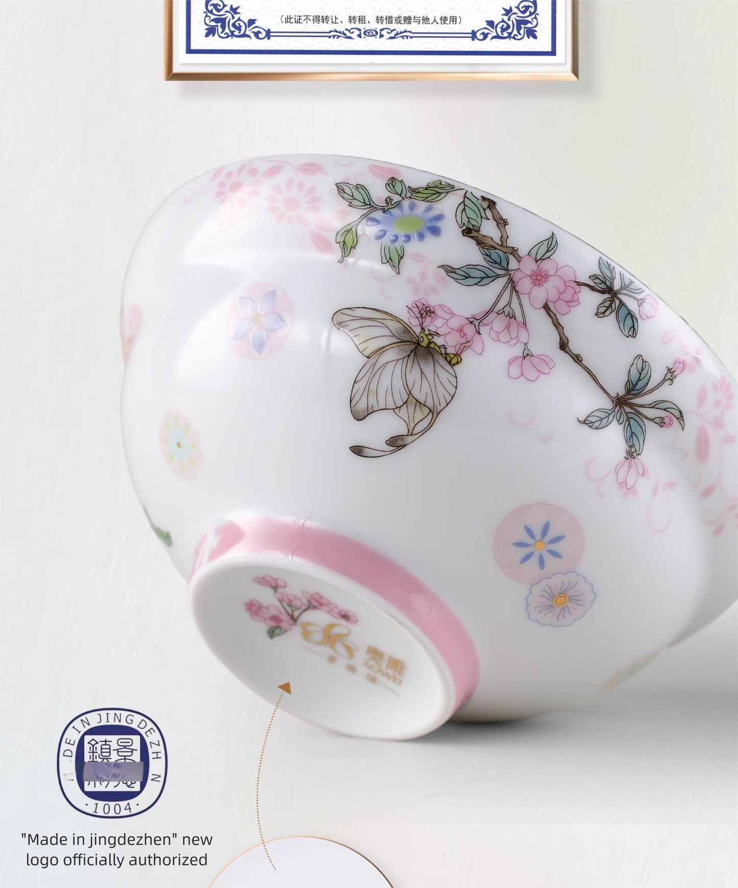 Aowei Afternoon Tea Tableware High White Porcelain Ceramic Covered Bowl Jingdezhen Covered Dim Sum Bowl Household Small Bowl Gift Box Set