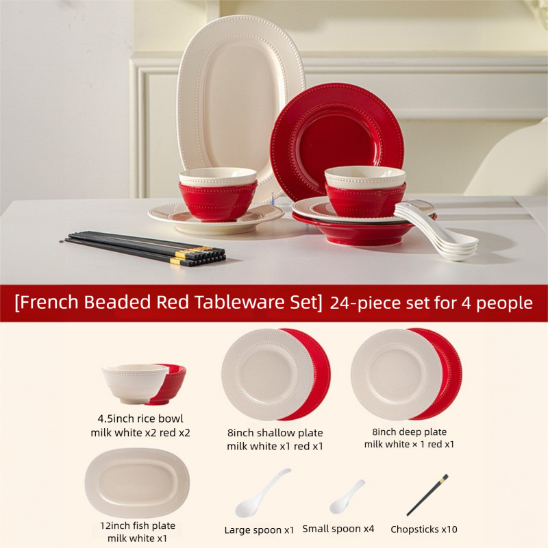 Newlywed Wedding Engagement Gift for Newlyweds Household Tableware Set Housewarming New Home French Relief Bowl Plate Gift Box