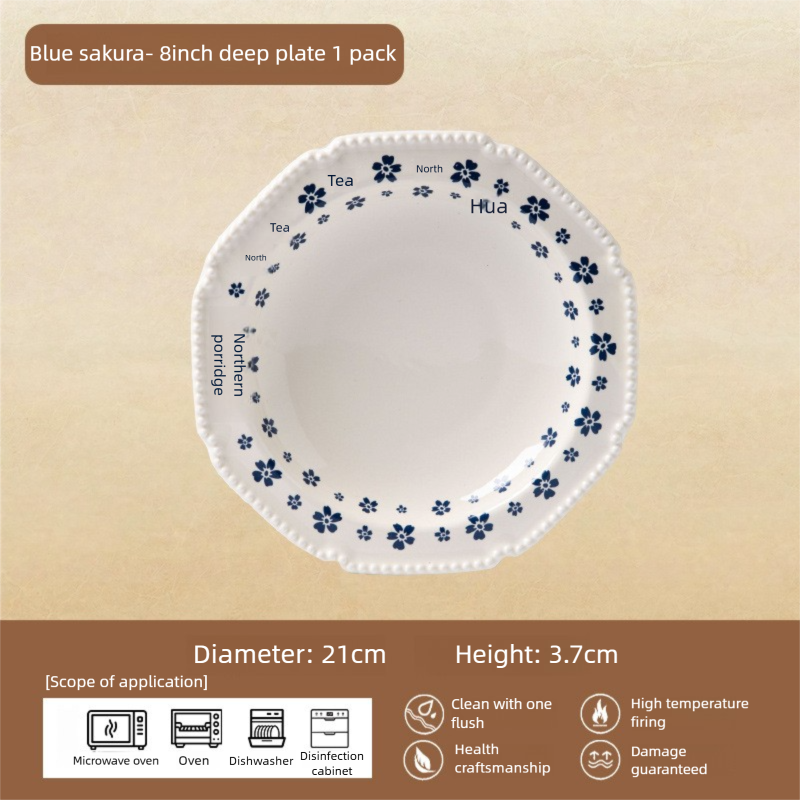 Underglaze Porcelain Tableware Gift Customization Good-looking Dishes Suit Household Tableware Rice Bowl Noodle Bowl Gift Box
