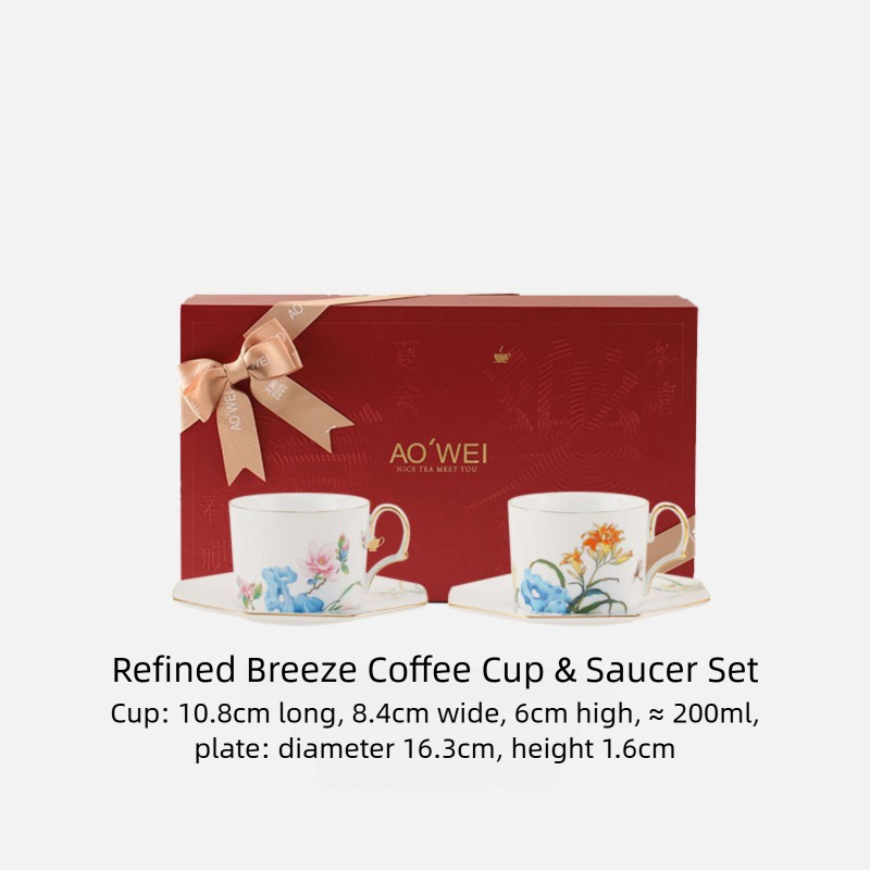 Jingdezhen High White Porcelain Coffee Cup and Saucer Custom Set Gift Box Afternoon Tea Set High Aesthetic Gift