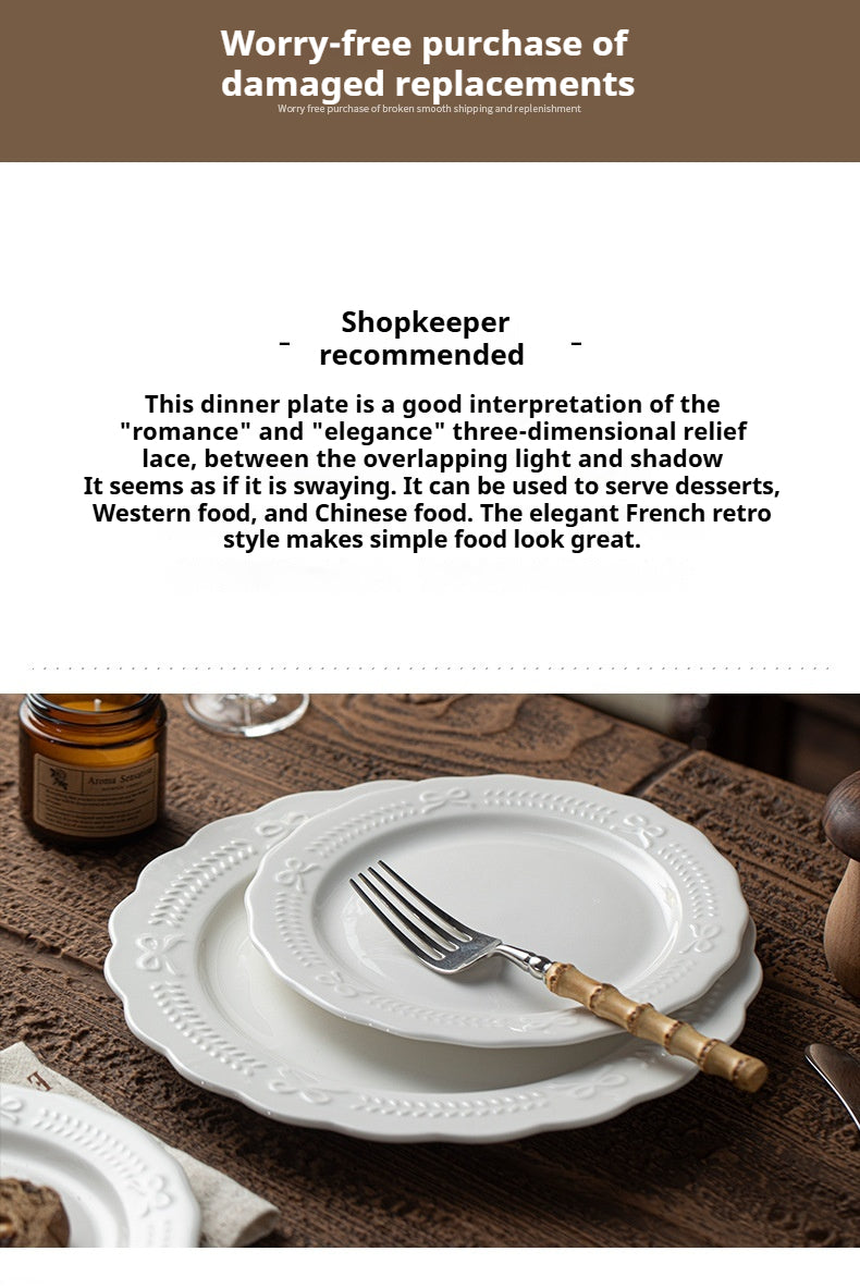 Embossed French Style Dinner Plate High-end Plate Household Dish Plate 2025 New Western Plate Ceramic Tableware Breakfast Plate