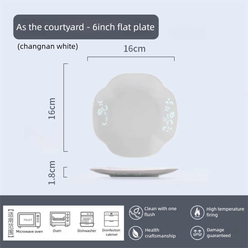 Jingdezhen Linglong Porcelain Tableware Gift Custom New Housewarming Gift Bowl and Plate Set Household Soup Bowl Noodle Bowl