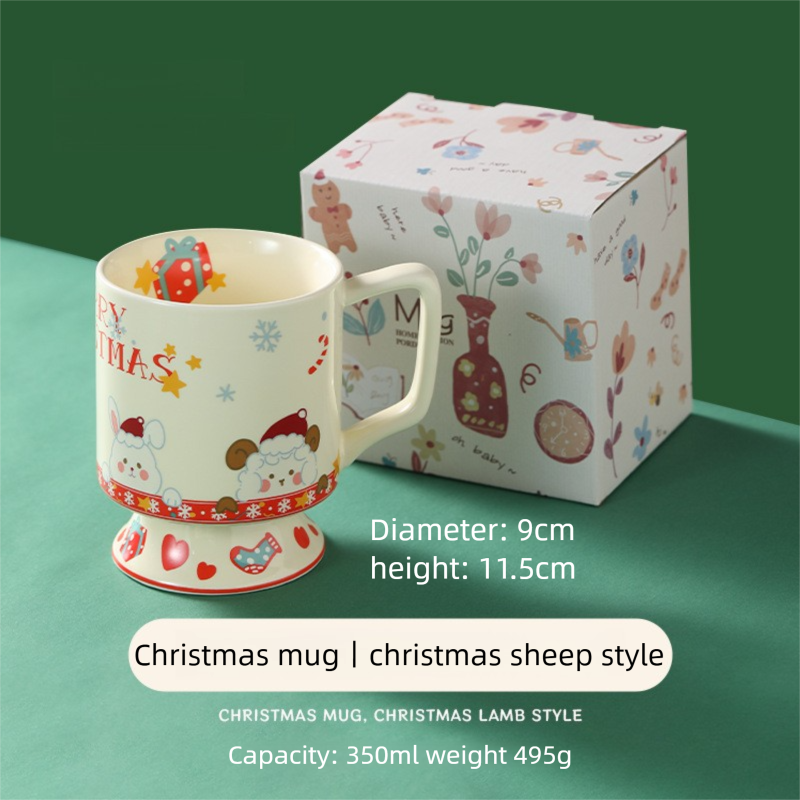 Cute Mug Breakfast Cup Household Drinking Cup High-Value Couple Matching Cup New Wedding Birthday Gift Goblet