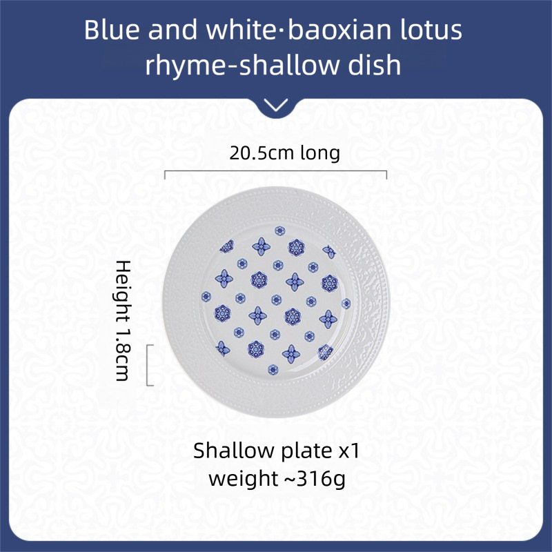 Dunhuang Cultural and Creative Tableware Set Custom Dinner Plate Pure White Relief Bowl Plate Chopsticks High-Value Ceramic Tableware Gift Set