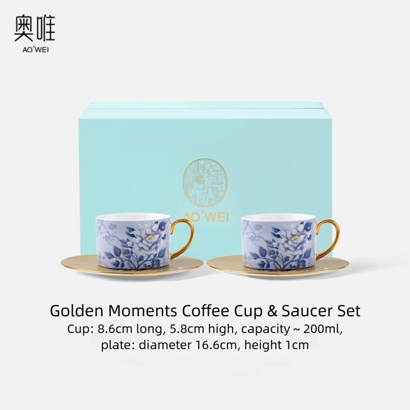 Jingdezhen High White Porcelain Coffee Cup and Saucer Custom Set Gift Box Afternoon Tea Set High Aesthetic Gift
