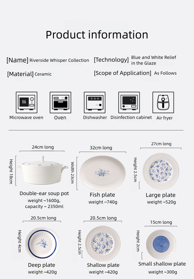 Taipei National Palace Museum Cultural and Creative Collaboration Ceramic Bowl and Plate Set Household Tableware Set Bowl and Plate Jingdezhen Bowl Set Housewarming