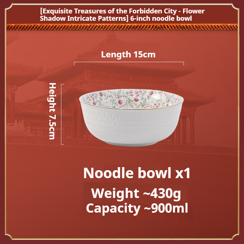 Taipei National Palace Museum Cultural and Creative Jingdezhen Ceramic Tableware Gift Set Custom Housewarming New Home Bowl and Plate Set for Home Use