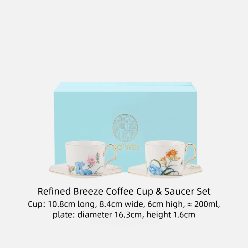 Jingdezhen High White Porcelain Coffee Cup and Saucer Custom Set Gift Box Afternoon Tea Set High Aesthetic Gift