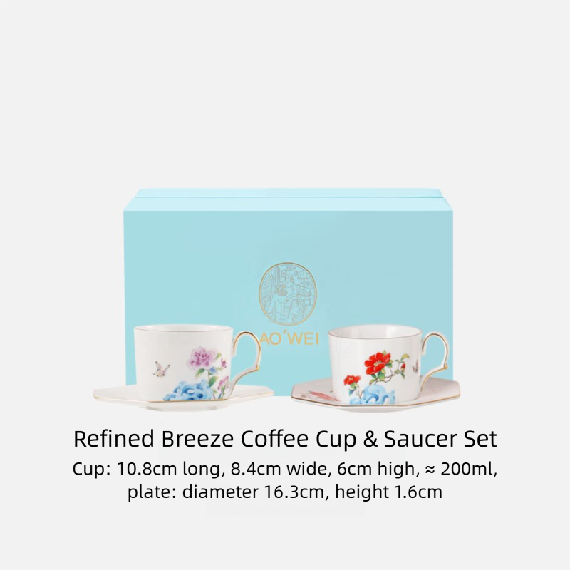 Jingdezhen High White Porcelain Coffee Cup and Saucer Custom Set Gift Box Afternoon Tea Set High Aesthetic Gift
