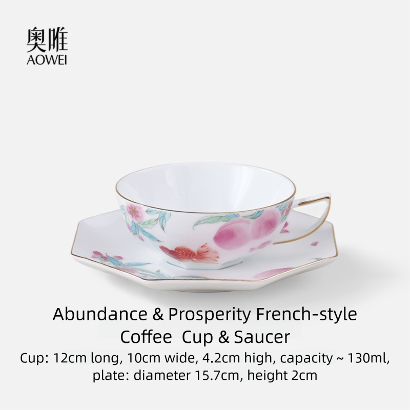 Jingdezhen High White Porcelain Coffee Cup and Saucer Custom Set Gift Box Afternoon Tea Set High Aesthetic Gift