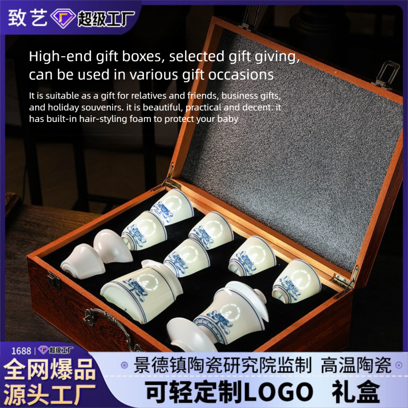 Jingdezhen Blue and White Tea Cup Set for Home Use, New Chinese Style Kung Fu Tea Set, Gongdao Cup, Tea Cup, Lid Bowl, Housewarming Gift
