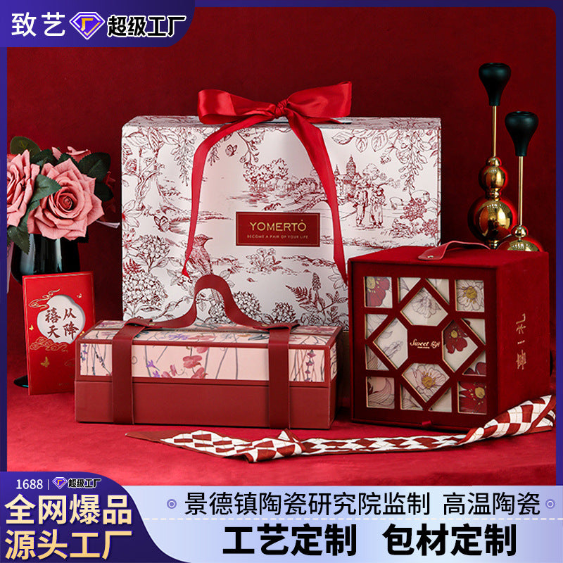 Jingdezhen Ceramic Tableware Gift Custom High-end Festival Gift Box New Year Gift Box Wedding Housewarming Gift Box Customization