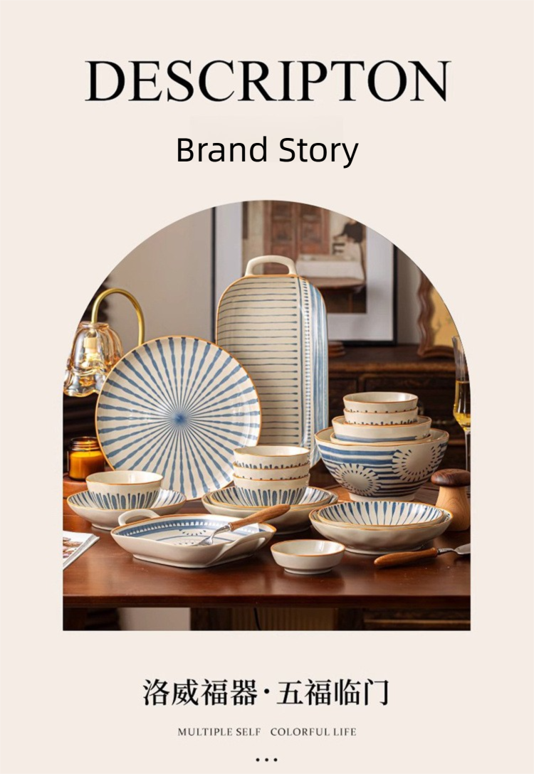 Minimalist Underglaze Ceramic Tableware Bowl and Plate Set Household Especially Beautiful Rice Bowl Deep Soup Plate Wholesale