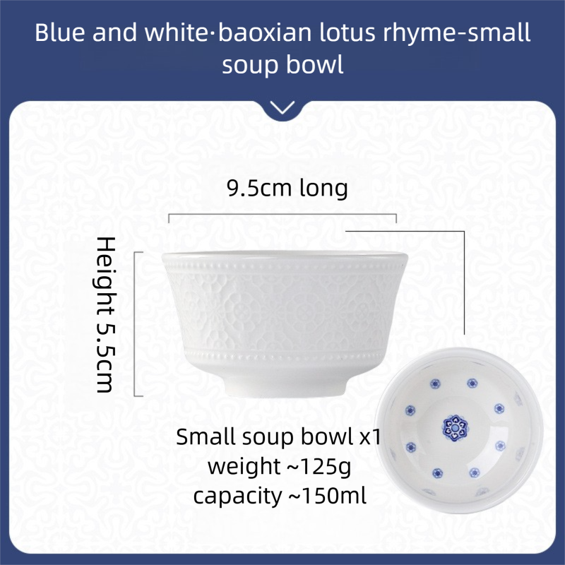 Dunhuang Cultural and Creative Tableware Set Custom Dinner Plate Pure White Relief Bowl Plate Chopsticks High-Value Ceramic Tableware Gift Set