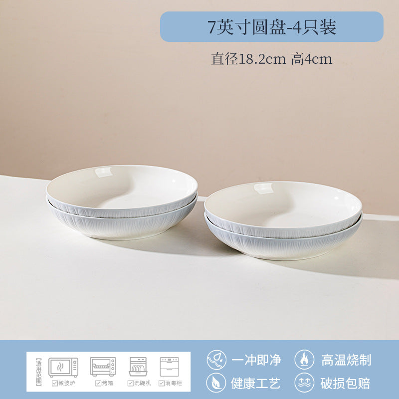 Forbidden City Cultural Creative Jingdezhen Ceramic Underglaze Color Tableware High-end Rice Plate
