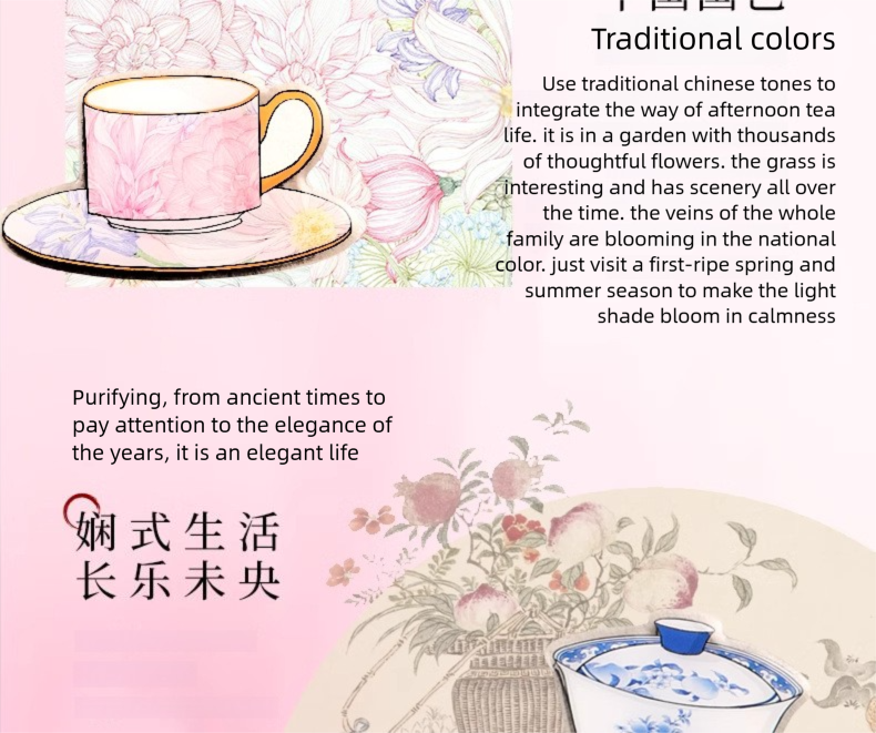 In Stock Jingdezhen Coffee Cup Saucer Refrigerator Magnet National Trend Cultural Creative Refrigerator Magnet Company Daily Gift New Wedding Souvenir