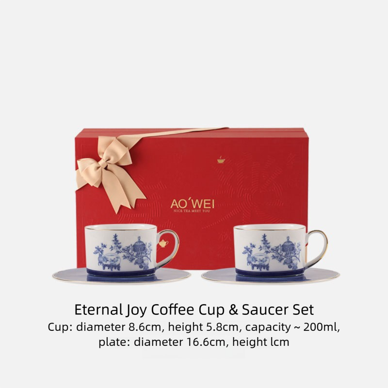 Jingdezhen High White Porcelain Coffee Cup and Saucer Custom Set Gift Box Afternoon Tea Set High Aesthetic Gift