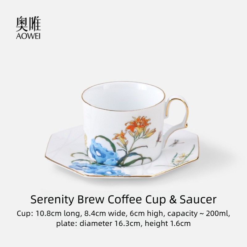 Jingdezhen High White Porcelain Coffee Cup and Saucer Custom Set Gift Box Afternoon Tea Set High Aesthetic Gift