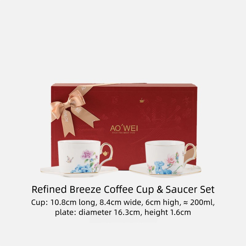 Jingdezhen High White Porcelain Coffee Cup and Saucer Custom Set Gift Box Afternoon Tea Set High Aesthetic Gift