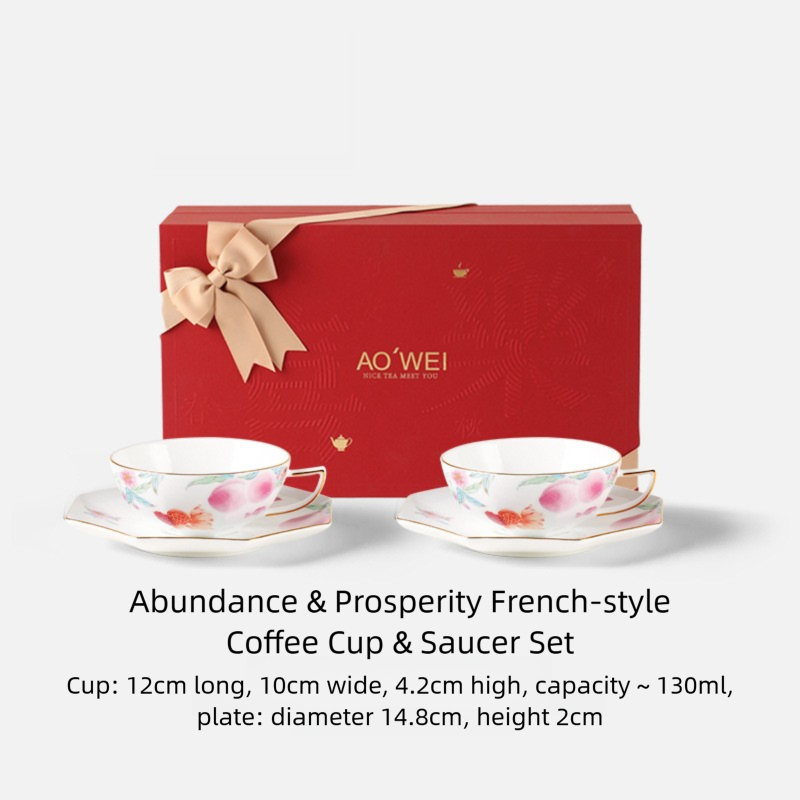 Jingdezhen High White Porcelain Coffee Cup and Saucer Custom Set Gift Box Afternoon Tea Set High Aesthetic Gift