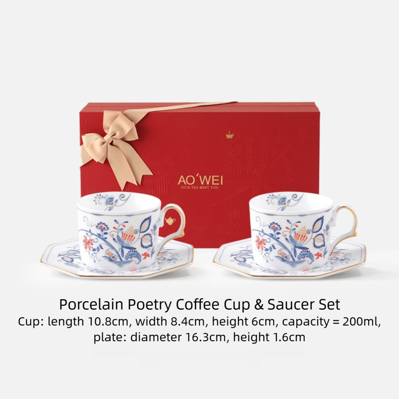 Jingdezhen High White Porcelain Coffee Cup and Saucer Custom Set Gift Box Afternoon Tea Set High Aesthetic Gift