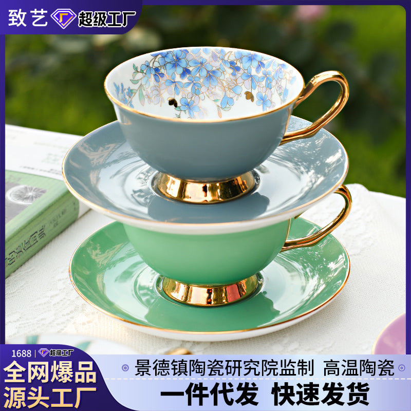 Jingdezhen Ceramic Custom Cup Saucer Teapot Teacup Afternoon Tea Set Housewarming Gift Coffee Cup Set Gift Box
