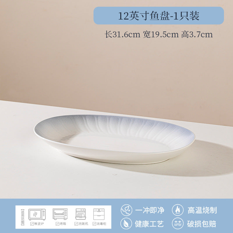 Forbidden City Cultural Creative Jingdezhen Ceramic Underglaze Color Tableware High-end Rice Plate