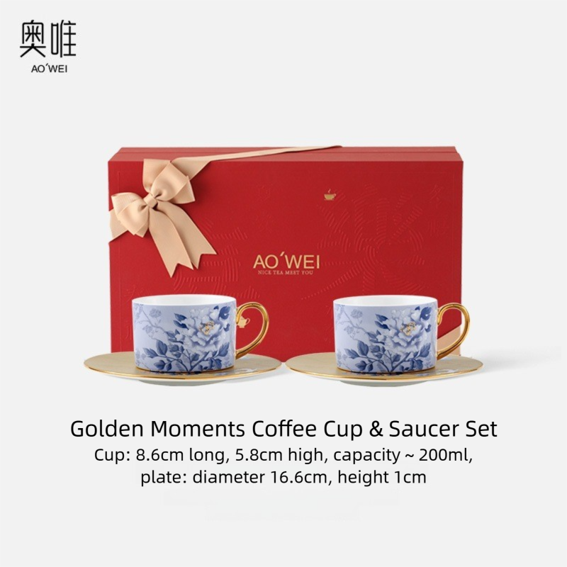 Jingdezhen High White Porcelain Coffee Cup and Saucer Custom Set Gift Box Afternoon Tea Set High Aesthetic Gift