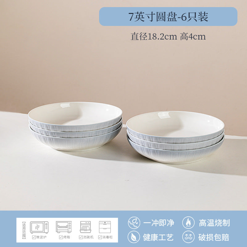 Forbidden City Cultural Creative Jingdezhen Ceramic Underglaze Color Tableware High-end Rice Plate